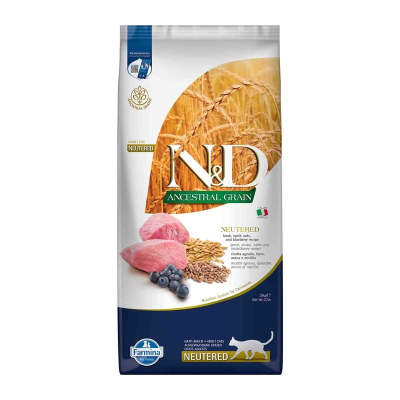 N&D Düşük Tahıllı Kuzu ve Yaban Mersini Kısırlaştırılmış Kedi Maması paket görseli